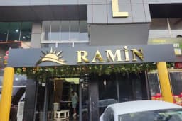 Ramin Hotel