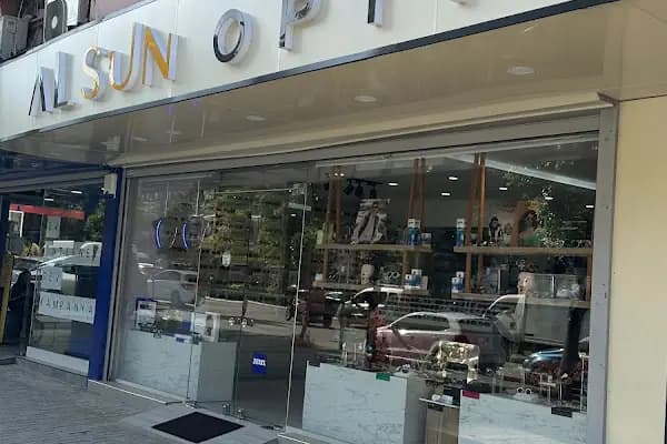 ALSUN OPTİK - Optik - Antalya Muratpaşa