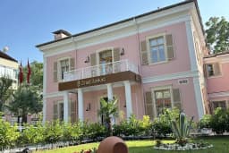 Ziraat Bankası Buca/İzmir Şubesi
