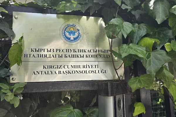 Antalya Kırgızistan Konsolosluğu - Devlet Dairesi - Antalya Muratpaşa