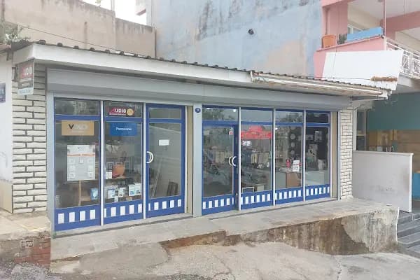 NESA Elektrik - Elektronik eşya mağazası - İzmir Konak