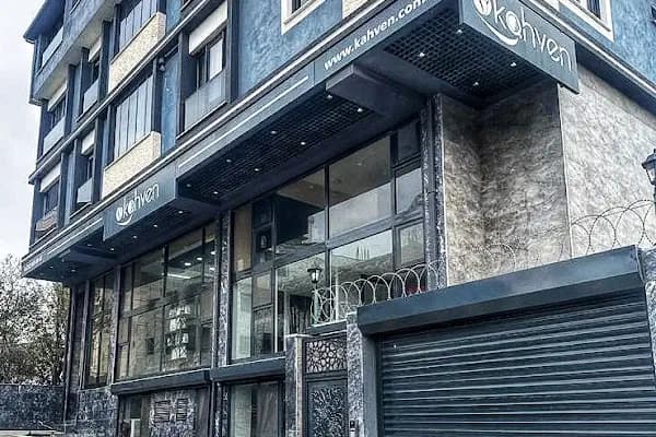 KAHVEN | Üretim Tesisi | Sıcak Çikolata - Kahve - Çay Çeşitleri - Kahve Toptancısı - İstanbul Ataşehir