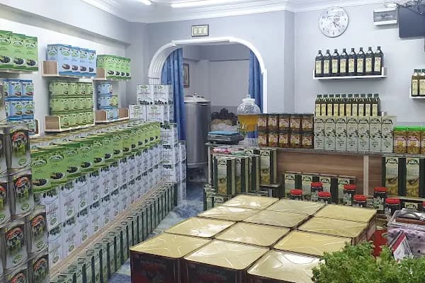 Şok Market - Süpermarket - Bursa Büyükorhan