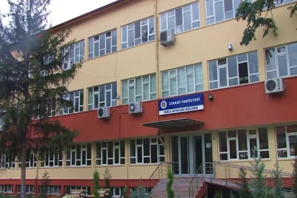 Ankara Üniversitesi Ziraat Fakültesi Tarla Bitkileri Bölümü - Üniversite - Ankara Keçiören