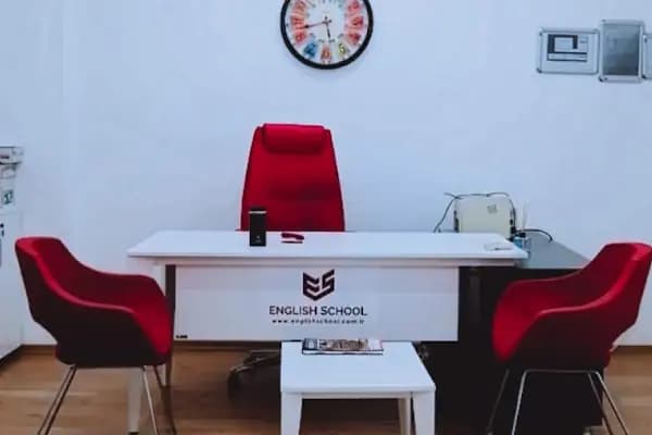 English School Avcılar - Dil Okulu - İstanbul Avcılar