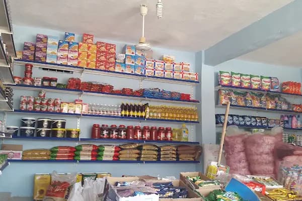 Çatak Market - Süpermarket - Şanlıurfa Akçakale