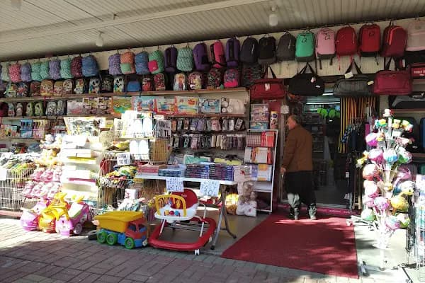 Şenol Kırtasiye - Kitapçı - Antalya Finike
