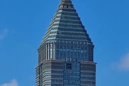 Ziraat Bankası Ataşehir/İstanbul Şubesi