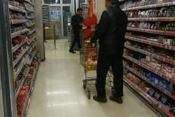 MMM Migros - Şirinyer Şubesi