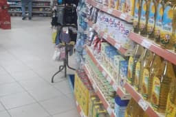Çelik grup market