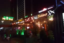 GÜRSU ALTINGÜL PİDE &amp; LAHMACUN VE DÖNER SALONU (SALİH USTA)