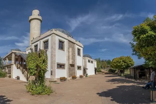 Eğil Peygamberler Tabiat Parkı - Milli Park - Diyarbakır Çermik