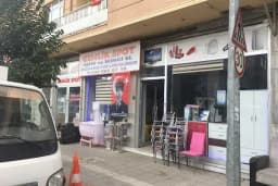 Gemlik Discus Akvaryum &amp; Petshop