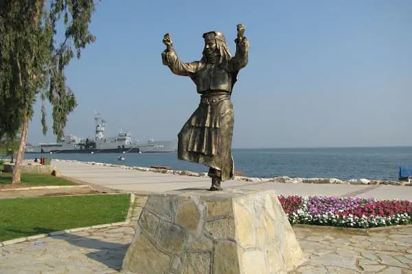 İnciraltı - Park - İzmir Buca