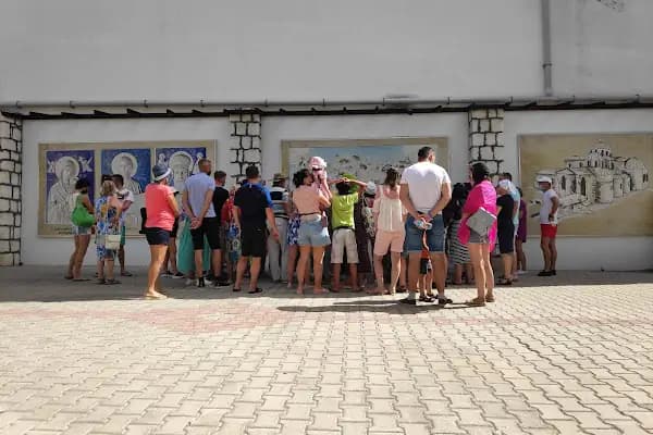 Özek Av Market - Spor mağazası - Antalya Akseki