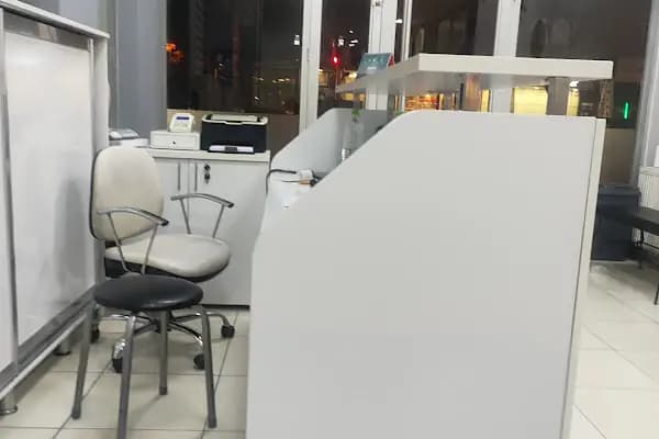 İnci Ağız ve Diş Sağlığı Polikliniği - Diş Hekimi - Ankara Sincan