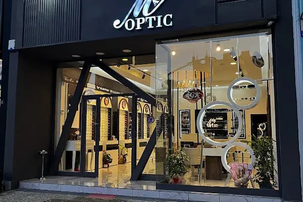 MATZ OPTİK - Mağaza - Gaziantep Şehitkamil