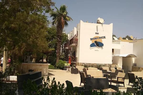 Bitez Garden Life Hotel &amp; Suites - Konaklama Tesisi - Muğla Bodrum