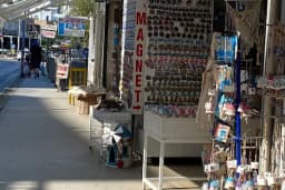 GIFT SHOP ALI BELEN