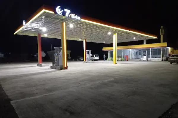 7 Kıta Bayii Bekir Yüksel Petrol - Benzin İstasyonu - Gaziantep Nizip
