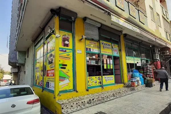 MERCEK KIRTASİYE - Kırtasiye - Şanlıurfa Akçakale