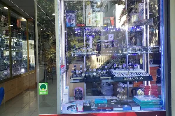 PEKER SAAT VE ELEKTRONIK - Elektronik eşya mağazası - Konya Selçuklu