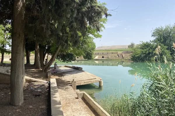 Edene göleti - Turistik Yer - Şanlıurfa Karaköprü