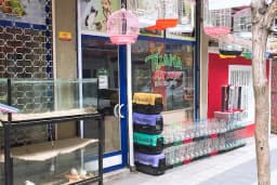 Tuana Petshop