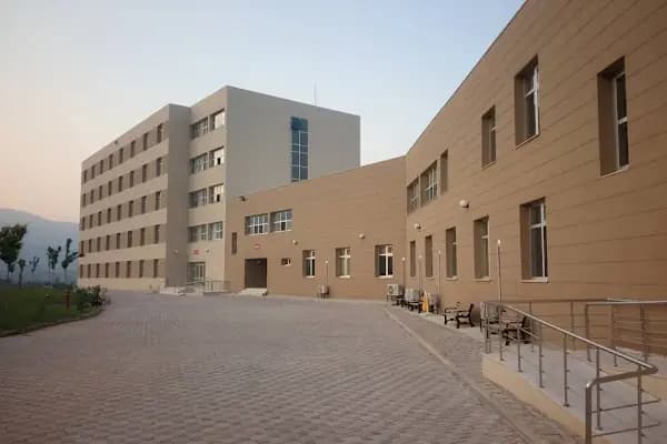 Çukurova Üniversitesi - Devlet Üniversitesi - Adana Sarıçam