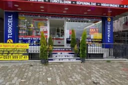 YAĞMUR İLETİŞİM