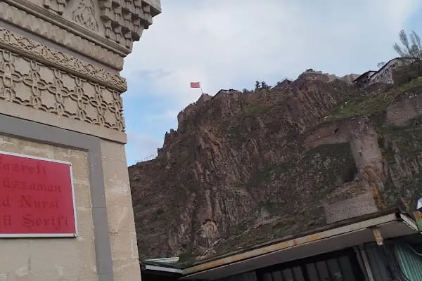 Bediüzzaman Said Nursi Camii - Resim 8