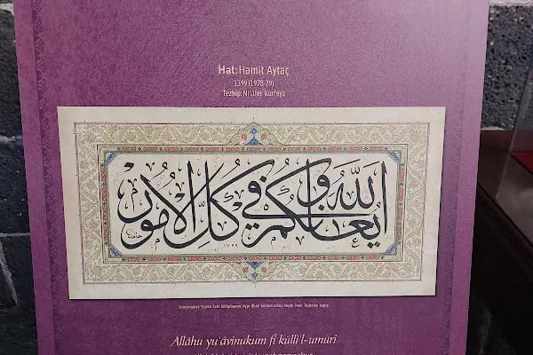 Diyarbakır Yazma Eser Kütüphanesi - Resim 12