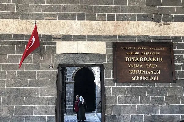 Diyarbakır Yazma Eser Kütüphanesi - Resim 15