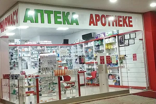 KONAKLI NUMAN ECZANESİ (АПТЕКА, APHOTEKE, PHARMACY) - Resim 5