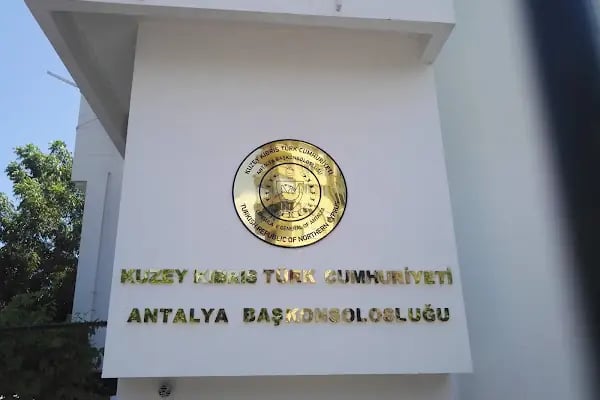Kuzey Kıbrıs Türk Cumhuriyeti Antalya Başkonsolosluğu - Resim 14