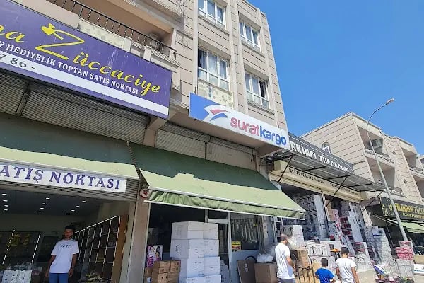 Sürat Kargo Balıklıgöl Şube - Resim 5