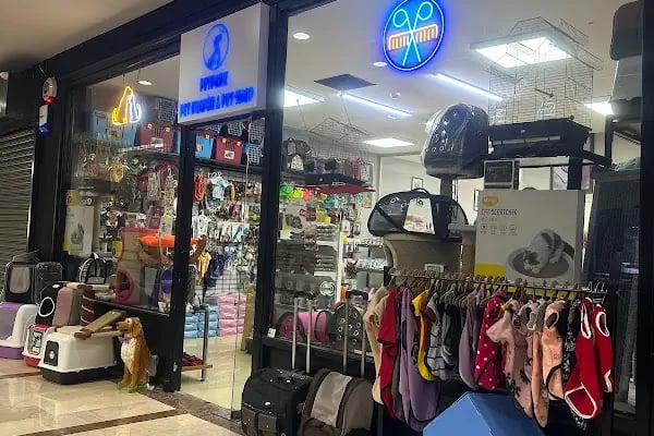 Ataşehir Let's Go! Petshop │ Royal Canin │ Pro Plan │ Kedi Kumu │ Açık Kedi Maması ◄ İnönü ◄ Kayışdağı ◄ Küçükbakkalköy - Resim 1