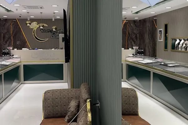 ÇAYIROVA MOBİLYA - Resim 3