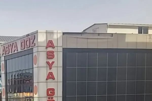 Özel Asya Göz Tıp Merkezi - Resim 3