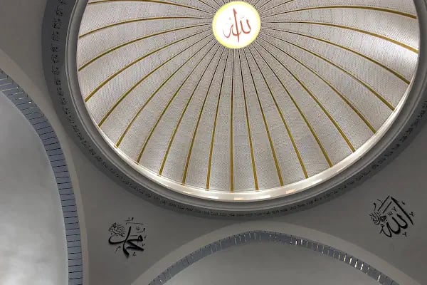 Güneşevler Merkez Camii - Resim 11
