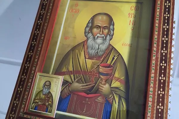 Aya Fotini Rum Ortodoks Kilisesi - Resim 13
