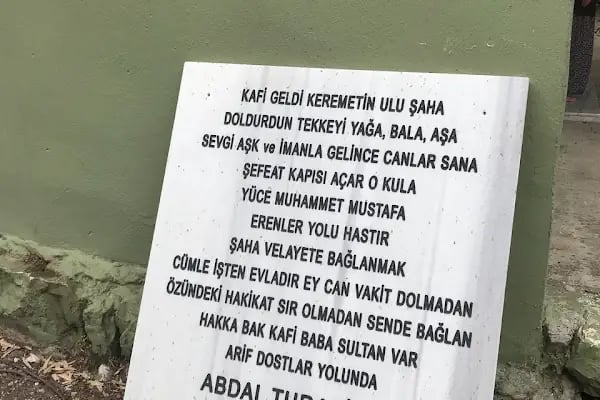 Kafi Baba Türbesi - Resim 2