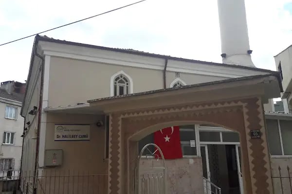 Dr. Halil Bey Cami - Resim 1