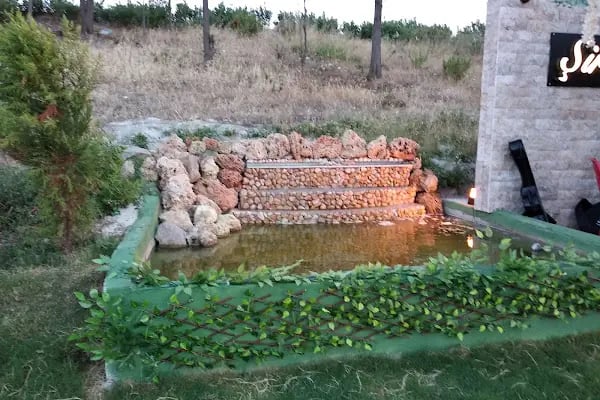 Şirin Garden - Resim 7