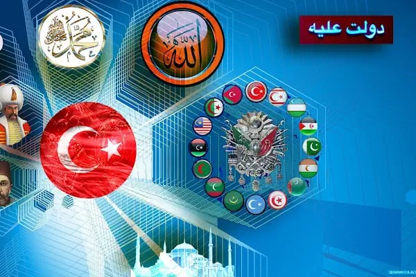 Osmanlıca Altyazı Çalışmaları - Resim 2
