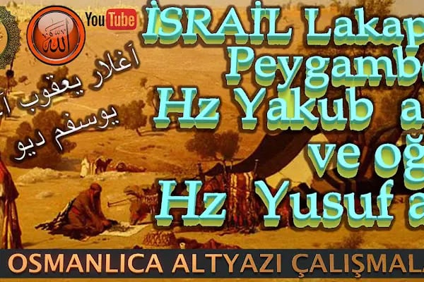 Osmanlıca Altyazı Çalışmaları - Resim 20
