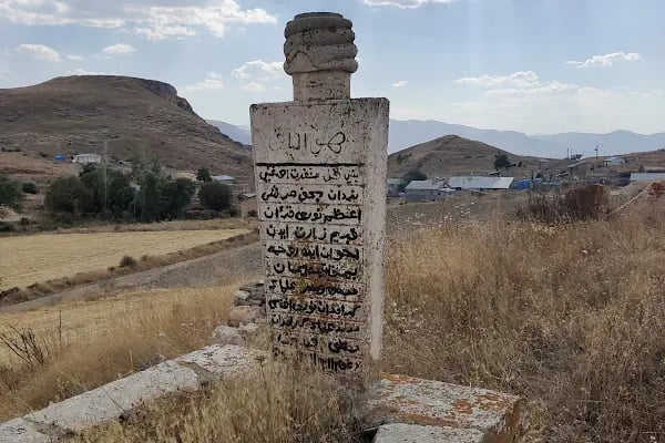 Üçpınar Köyü Muhtarlığı - Resim 2