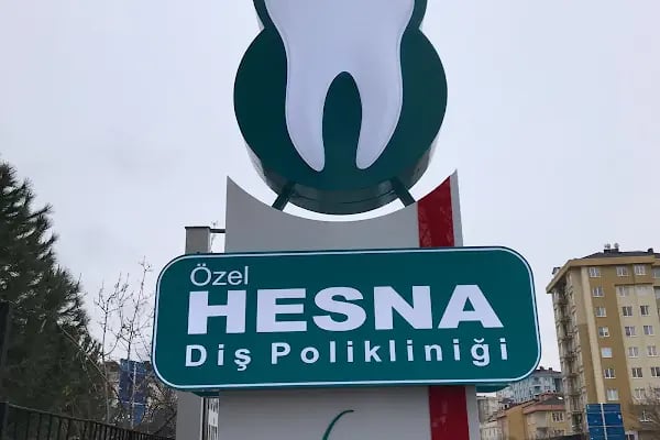 Özel Hesna Ağız ve Diş Sağlığı Polikliniği - Resim 5