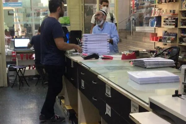 Pınar Fotokopi Ataşehir - Resim 3