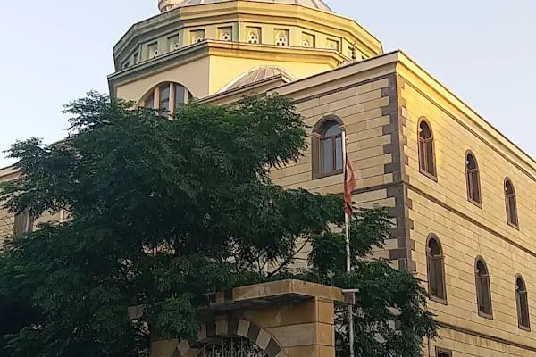 Avşar Cami - Resim 7